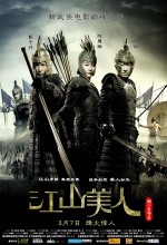 An Empress and the Warriors hd izle