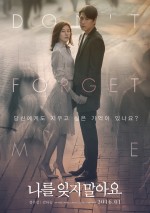 Remember You Hd izle